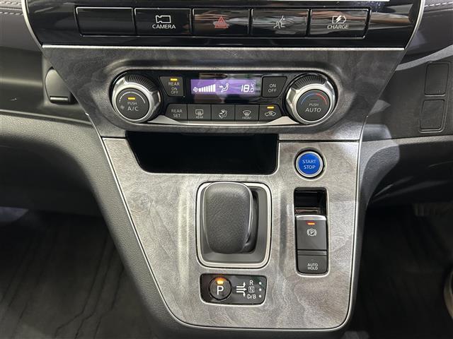 セレナ ｅ－パワー　ハイウェイスターＶ　プロパイロット　純正１０インチナビゲーション　Ｂｌｕｅｔｏｏｔｈ／フルセグテレビ／ＤＶＤ　フリップダウンモニター　アラウンドビューモニター　両側パワースライドドア　ＬＥＤヘッドライト　ドラレコ（6枚目）