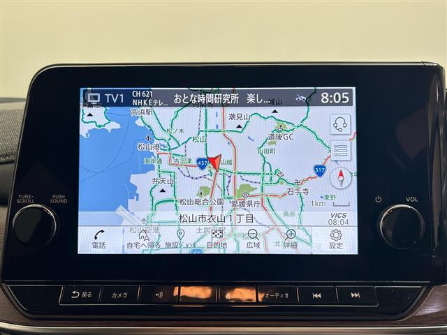 オーラ G レザーエディション 純正9型ナビ/プロパイロット/フルセグTV/全周囲カメラ/衝突被害軽減ブレーキ/BOSE/ETC2.0/ワイヤレス充電/シートヒーター/ステアリングヒーター/HDMI/ドラレコ/Bluetooth(2枚目)