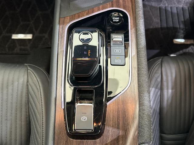 オーラ G レザーエディション 純正9型ナビ/プロパイロット/フルセグTV/全周囲カメラ/衝突被害軽減ブレーキ/BOSE/ETC2.0/ワイヤレス充電/シートヒーター/ステアリングヒーター/HDMI/ドラレコ/Bluetooth(27枚目)