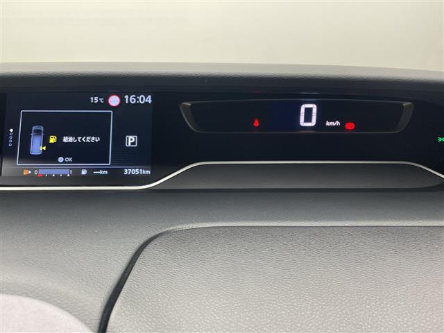 セレナ ハイウェイスターV 純正10インチナビ/Bluetooth/フルセグ/USB/バックカメラ/プロパイロット/フリップダウンモニター/両側電動スライドドア/衝突被害軽減ブレーキ/レーンキープアシスト/前後コーナーセンサー(30枚目)
