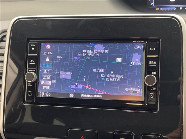 セレナ X Vセレクション 純正ナビ/Bluetooth/フルセグ/プロパイロット/フリップダウンモニター/両側電動スライドドア/全周囲カメラ/衝突被害軽減ブレーキ/レーンキープアシスト/前後コーナーセンサー/LEDヘッドライト(2枚目)