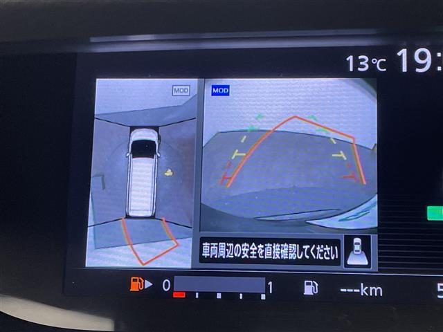 セレナ X Vセレクション 純正ナビ/Bluetooth/フルセグ/プロパイロット/フリップダウンモニター/両側電動スライドドア/全周囲カメラ/衝突被害軽減ブレーキ/レーンキープアシスト/前後コーナーセンサー/LEDヘッドライト(3枚目)