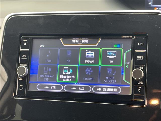 セレナ X Vセレクション 純正ナビ/Bluetooth/フルセグ/プロパイロット/フリップダウンモニター/両側電動スライドドア/全周囲カメラ/衝突被害軽減ブレーキ/レーンキープアシスト/前後コーナーセンサー/LEDヘッドライト(4枚目)