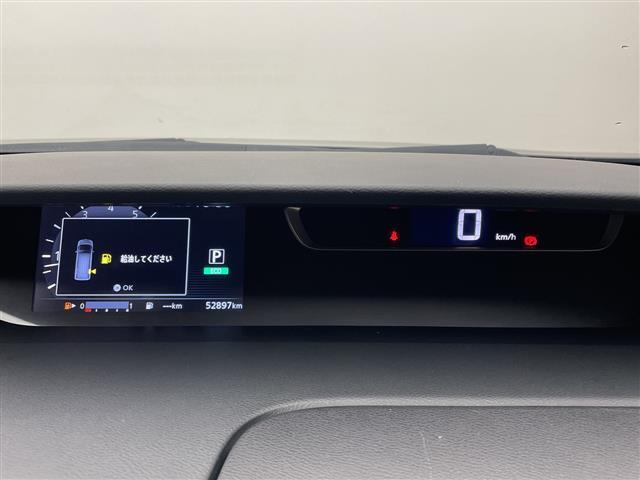 セレナ X Vセレクション 純正ナビ/Bluetooth/フルセグ/プロパイロット/フリップダウンモニター/両側電動スライドドア/全周囲カメラ/衝突被害軽減ブレーキ/レーンキープアシスト/前後コーナーセンサー/LEDヘッドライト(29枚目)