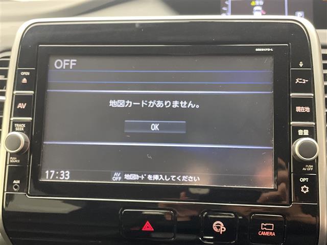 セレナ ハイウェイスター Vセレクション 純正9インチナビ/Bluetooth/フルセグ/USB/全周囲カメラ/フリップダウンモニター/プロパイロット/インテリジェンスルームミラー/両側電動スライドドア/衝突被害軽減ブレーキ/レーンキープ(2枚目)
