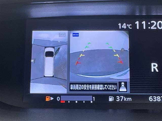 セレナ ハイウェイスター Vセレクション 純正9インチナビ/Bluetooth/フルセグ/USB/全周囲カメラ/フリップダウンモニター/プロパイロット/インテリジェンスルームミラー/両側電動スライドドア/衝突被害軽減ブレーキ/レーンキープ(3枚目)