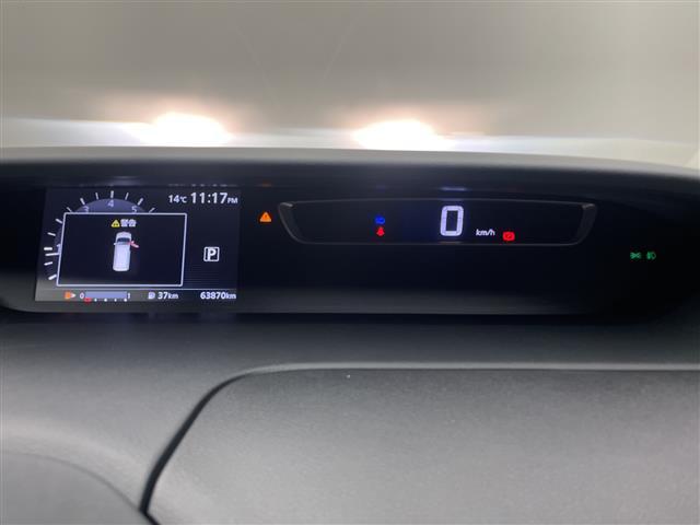 セレナ ハイウェイスター Vセレクション 純正9インチナビ/Bluetooth/フルセグ/USB/全周囲カメラ/フリップダウンモニター/プロパイロット/インテリジェンスルームミラー/両側電動スライドドア/衝突被害軽減ブレーキ/レーンキープ(8枚目)