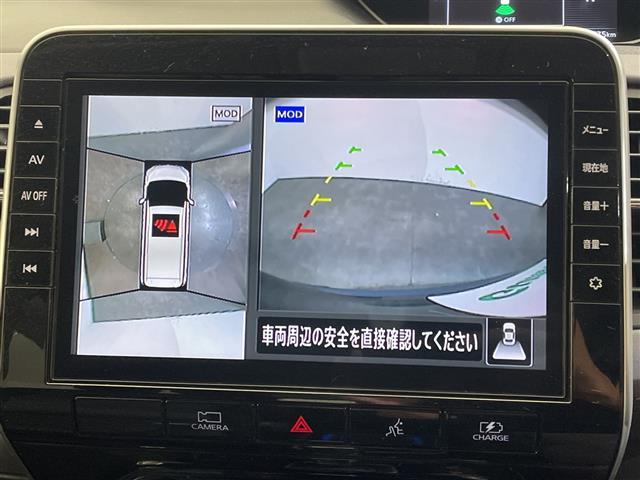 セレナ e-パワー ハイウェイスターV 10型ナビ/フルセグ/Bluetooth/USB/全方位カメラ/後席モニター/衝突軽減ブレーキ/ETC/前方ドライブレコーダー/両側パワースライドドア/前後コーナーセンサー/レーンキープアシスト(4枚目)