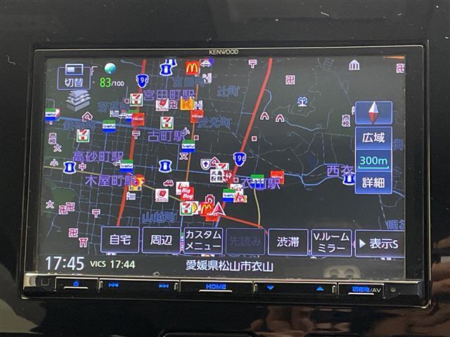 セレナ ハイウェイスター VセレクションII 8型ナビ/フルセグ/Bluetooth/USB/全方位カメラ/ALPINE後席モニター/衝突軽減ブレーキ/クルーズコントロール/ETC/前方ドライブレコーダー/両側パワースライドドア(3枚目)