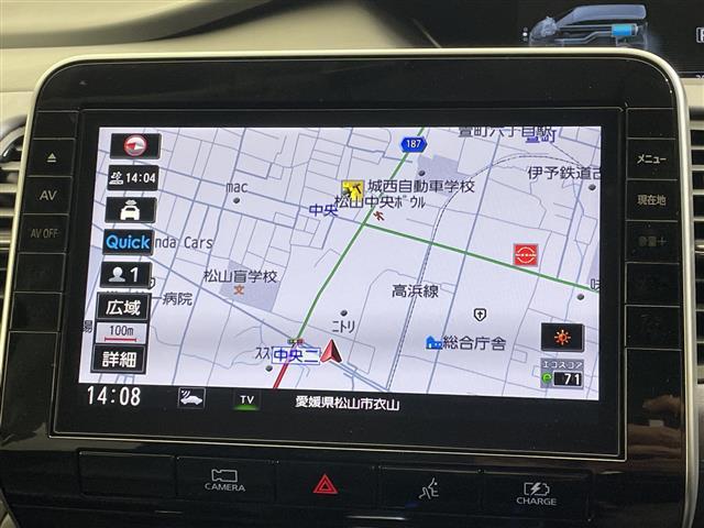 セレナ e-パワー ハイウェイスターV 10型ナビ/フルセグ/Bluetooth/USB/全方位カメラ/後席モニター/衝突軽減ブレーキ/レーダークルーズコントロール/ETC/前方ドライブレコーダー/両側パワースライドドア(3枚目)
