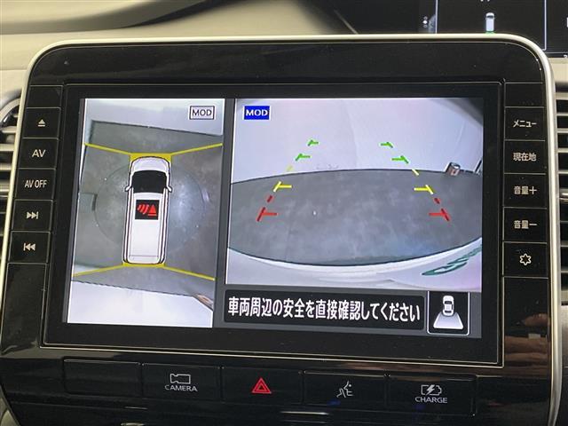 セレナ e-パワー ハイウェイスターV 10型ナビ/フルセグ/Bluetooth/USB/全方位カメラ/後席モニター/衝突軽減ブレーキ/レーダークルーズコントロール/ETC/前方ドライブレコーダー/両側パワースライドドア(4枚目)