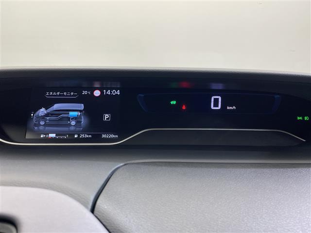 セレナ e-パワー ハイウェイスターV 10型ナビ/フルセグ/Bluetooth/USB/全方位カメラ/後席モニター/衝突軽減ブレーキ/レーダークルーズコントロール/ETC/前方ドライブレコーダー/両側パワースライドドア(28枚目)