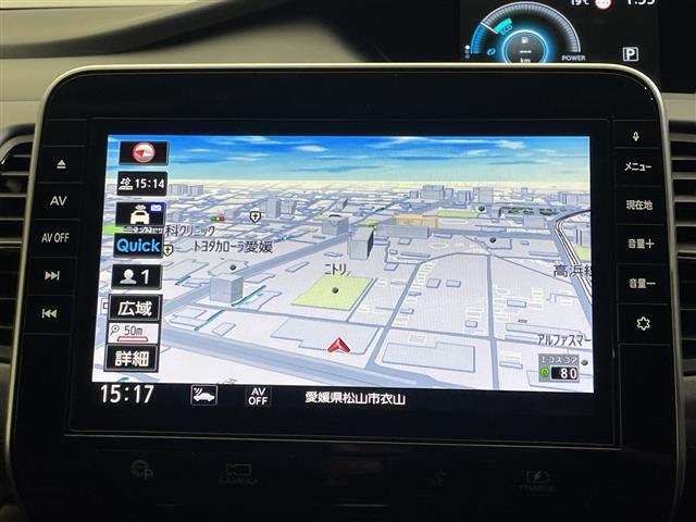 セレナ e-パワー ハイウェイスターV 10型ナビ/フルセグ/Bluetooth/USB/全方位カメラ/後席モニター/衝突軽減ブレーキ/レーダークルーズコントロール/パーキングアシスト/ETC/前方ドライブレコーダー/両側パワースライドドア(3枚目)