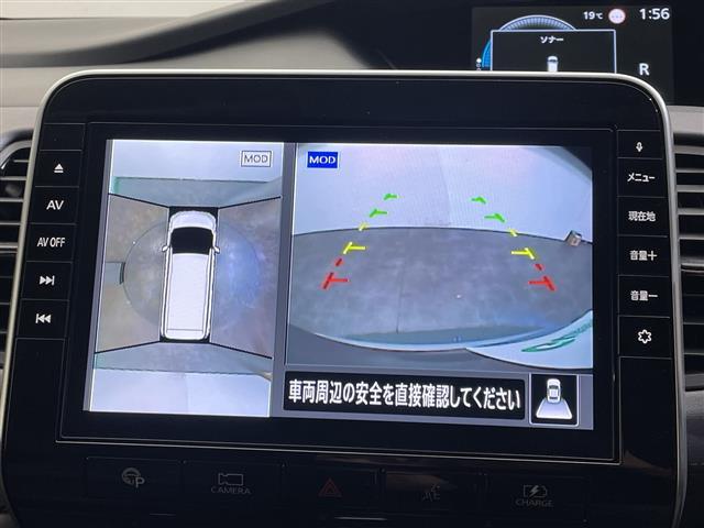 セレナ e-パワー ハイウェイスターV 10型ナビ/フルセグ/Bluetooth/USB/全方位カメラ/後席モニター/衝突軽減ブレーキ/レーダークルーズコントロール/パーキングアシスト/ETC/前方ドライブレコーダー/両側パワースライドドア(4枚目)