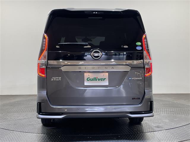 セレナ e-パワー ハイウェイスターV 10型ナビ/フルセグ/Bluetooth/USB/全方位カメラ/後席モニター/衝突軽減ブレーキ/レーダークルーズコントロール/パーキングアシスト/ETC/前方ドライブレコーダー/両側パワースライドドア(20枚目)
