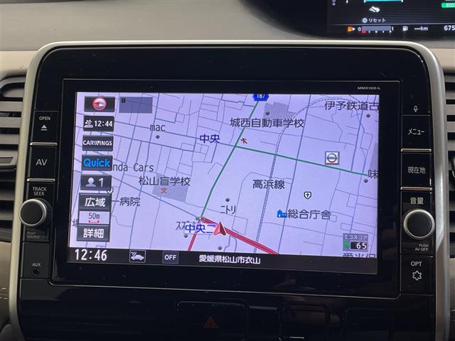 セレナ ハイウェイスター プロパイロットエディション 9型ナビ/フルセグ/Bluetooth/USB/バックカメラ/後席モニター/衝突軽減ブレーキ/レーダークルーズコントロール/ETC/ドライブレコーダー/両側パワースライドドア/前後コーナーセンサー(3枚目)