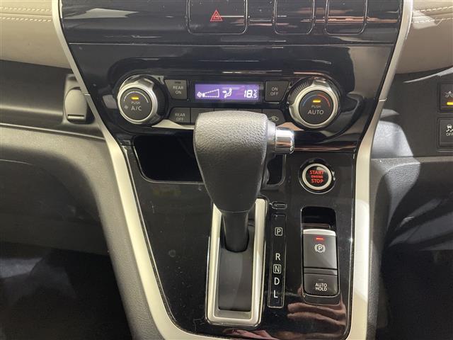 セレナ ハイウェイスター プロパイロットエディション 9型ナビ/フルセグ/Bluetooth/USB/バックカメラ/後席モニター/衝突軽減ブレーキ/レーダークルーズコントロール/ETC/ドライブレコーダー/両側パワースライドドア/前後コーナーセンサー(26枚目)