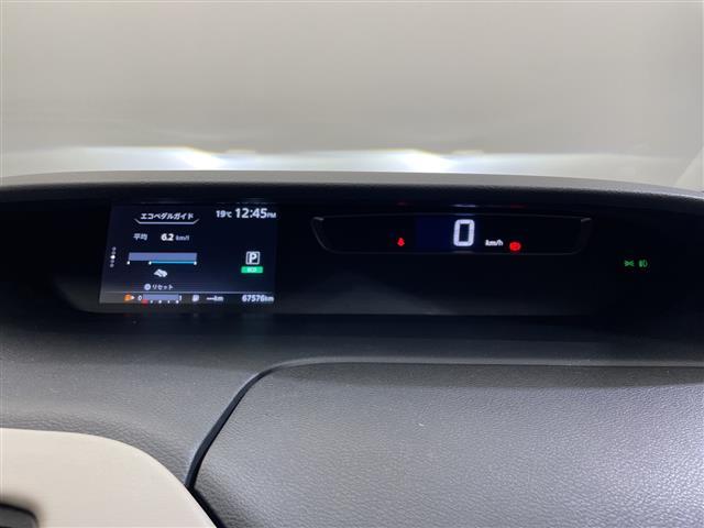 セレナ ハイウェイスター プロパイロットエディション 9型ナビ/フルセグ/Bluetooth/USB/バックカメラ/後席モニター/衝突軽減ブレーキ/レーダークルーズコントロール/ETC/ドライブレコーダー/両側パワースライドドア/前後コーナーセンサー(36枚目)