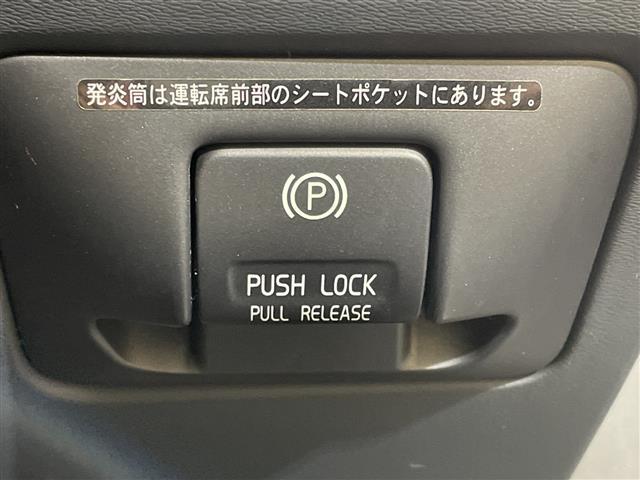 S60 ドライブe 純正ナビ/ワンセグ/Bluetooth/USB/ETC/クルーズコントロール/衝突被害軽減ブレーキ/DN席パワーシート/レザーシート/DN席シートヒーター/コーナーセンサー/LEDヘッドライト(30枚目)