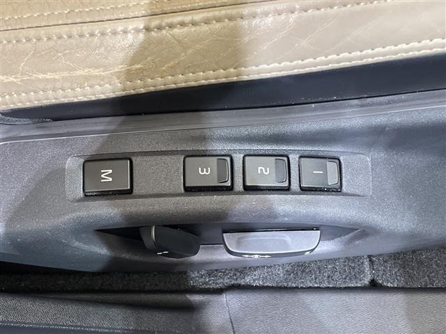 S60 ドライブe 純正ナビ/ワンセグ/Bluetooth/USB/ETC/クルーズコントロール/衝突被害軽減ブレーキ/DN席パワーシート/レザーシート/DN席シートヒーター/コーナーセンサー/LEDヘッドライト(36枚目)