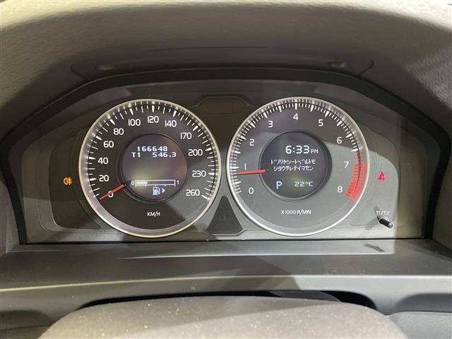 S60 ドライブe 純正ナビ/ワンセグ/Bluetooth/USB/ETC/クルーズコントロール/衝突被害軽減ブレーキ/DN席パワーシート/レザーシート/DN席シートヒーター/コーナーセンサー/LEDヘッドライト(37枚目)