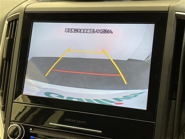 フォレスター アドバンス 純正ナビ/フルセグ/Bluetooth/USB/バックカメラ/衝突被害軽減ブレーキ/レーダークルーズコントロール/ETC/前方ドライブレコーダー/パワーバックドア/全席シートヒーター(3枚目)