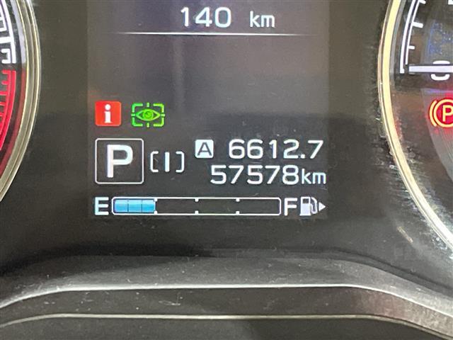 フォレスター アドバンス 純正ナビ/フルセグ/Bluetooth/USB/バックカメラ/衝突被害軽減ブレーキ/レーダークルーズコントロール/ETC/前方ドライブレコーダー/パワーバックドア/全席シートヒーター(32枚目)