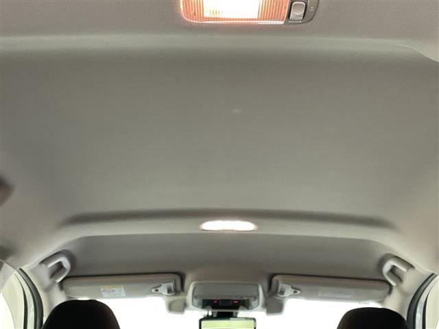 フォレスター アドバンス 純正ナビ/フルセグ/Bluetooth/USB/バックカメラ/衝突被害軽減ブレーキ/レーダークルーズコントロール/ETC/前方ドライブレコーダー/パワーバックドア/全席シートヒーター(34枚目)