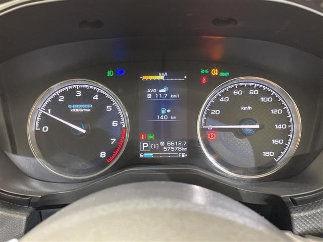 フォレスター アドバンス 純正ナビ/フルセグ/Bluetooth/USB/バックカメラ/衝突被害軽減ブレーキ/レーダークルーズコントロール/ETC/前方ドライブレコーダー/パワーバックドア/全席シートヒーター(38枚目)