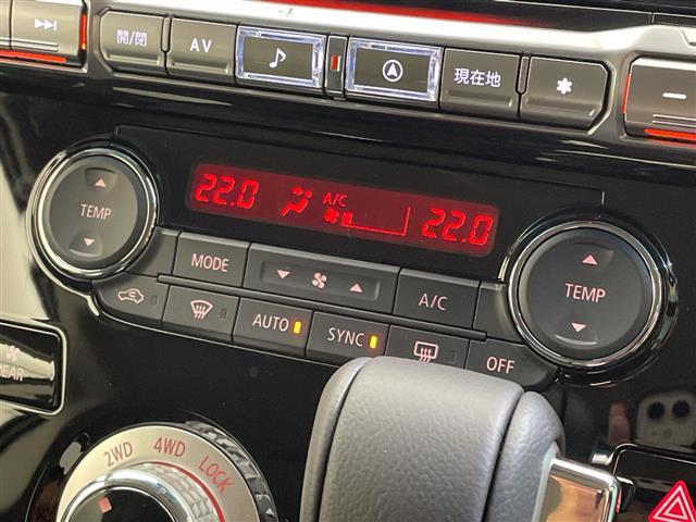 デリカD:5 シャモニー アルパイン11インチナビ/Bluetooth/フルセグ/レーダークルーズコントロール/バックカメラ/両側電動スライドドア/衝突被害軽減ブレーキ/レーンキープアシスト/ダウンヒルアシストコントロール(8枚目)