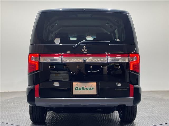 デリカD:5 シャモニー アルパイン11インチナビ/Bluetooth/フルセグ/レーダークルーズコントロール/バックカメラ/両側電動スライドドア/衝突被害軽減ブレーキ/レーンキープアシスト/ダウンヒルアシストコントロール(20枚目)