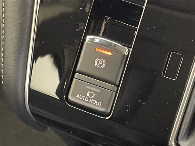 デリカD:5 シャモニー アルパイン11インチナビ/Bluetooth/フルセグ/レーダークルーズコントロール/バックカメラ/両側電動スライドドア/衝突被害軽減ブレーキ/レーンキープアシスト/ダウンヒルアシストコントロール(35枚目)