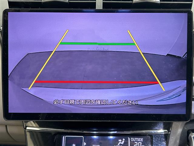 プリウスアルファ S 社外10型ナヒ゛社外後席モニター ETC 前ドライブレコーダー バックカメラ LEDヘッドライト 純正フロアマット 衝突軽減システム スマートキー 3列シート スペアーキー カーテンエアーバック(3枚目)