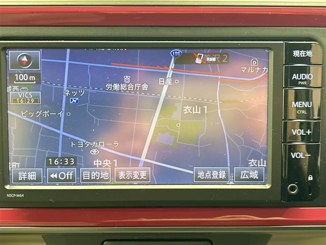 パッソ モーダ Gパッケージ 純正ナビ Bluetooth フルセグTV バックカメラ ETC 禁煙車(3枚目)