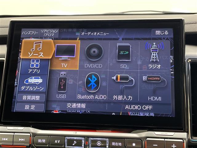 デリカD:5 シャモニー 登録済未使用車 ALPINE11型ナビ フルセグTV Bluetooth USB 全周囲カメラ 衝突被害軽減ブレーキ アダプティブクルーズコントロール 両側電動スライドドア 電動リアゲート 禁煙車(4枚目)