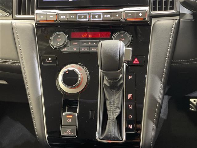 デリカD:5 シャモニー 登録済未使用車 ALPINE11型ナビ フルセグTV Bluetooth USB 全周囲カメラ 衝突被害軽減ブレーキ アダプティブクルーズコントロール 両側電動スライドドア 電動リアゲート 禁煙車(22枚目)