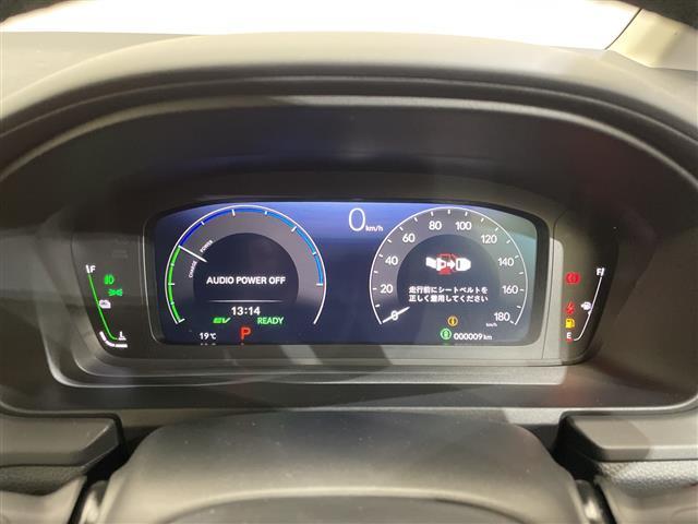 ステップワゴン e:HEVエアー EX 登録済未使用車 純正11.4型ナビ フルセグTV バックカメラ 衝突被害軽減ブレーキ レーンアシスト アダクティブクルーズコントロール 両側電動スライドドア 電動リアゲート DN席シートヒーター 禁煙(23枚目)