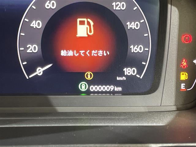 ステップワゴン e:HEVエアー EX 登録済未使用車 純正11.4型ナビ フルセグTV バックカメラ 衝突被害軽減ブレーキ レーンアシスト アダクティブクルーズコントロール 両側電動スライドドア 電動リアゲート DN席シートヒーター 禁煙(24枚目)