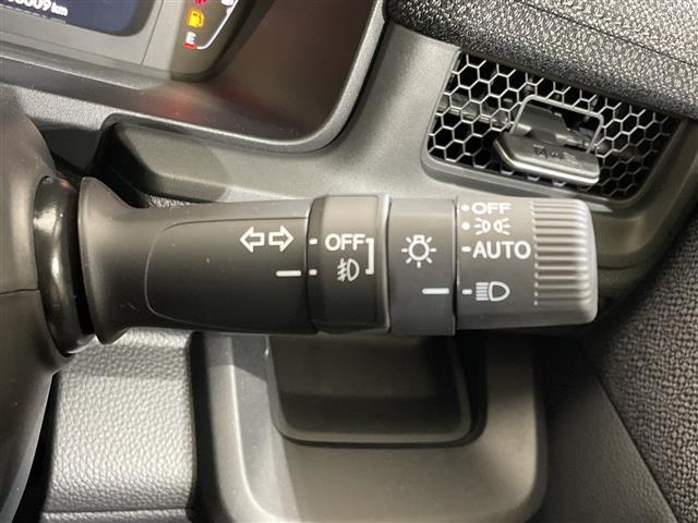 ステップワゴン e:HEVエアー EX 登録済未使用車 純正11.4型ナビ フルセグTV バックカメラ 衝突被害軽減ブレーキ レーンアシスト アダクティブクルーズコントロール 両側電動スライドドア 電動リアゲート DN席シートヒーター 禁煙(34枚目)