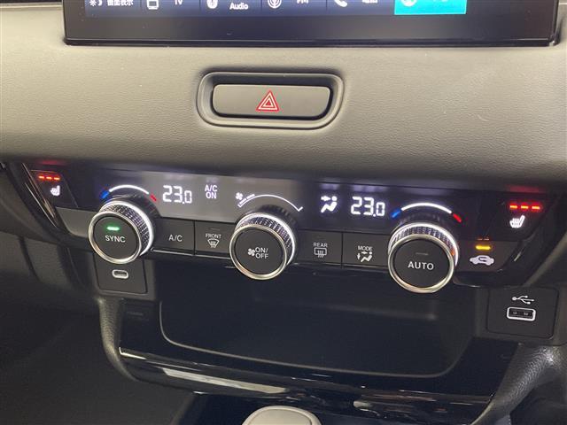 ヴェゼル e:HEV Z 登録済未使用車 純正9型ナビ バックカメラ 衝突被害軽減ブレーキ ホンダセンシング フルセグ Bluetooth 電動リアゲート レーンアシスト アダプティブクルーズコントロール ETC2.0 禁煙車(6枚目)