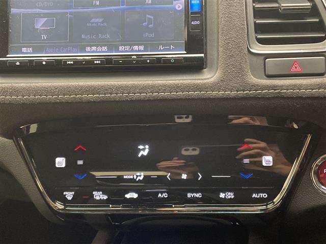 ヴェゼル ハイブリッドRS・ホンダセンシング 純正ナビ フルセグTV バックカメラ Bluetooth 衝突被害軽減ブレーキ シートヒーター アダプティブクルーズコントロール レーンアシスト ビルトインETC LEDライト パドルシフト 禁煙車(6枚目)