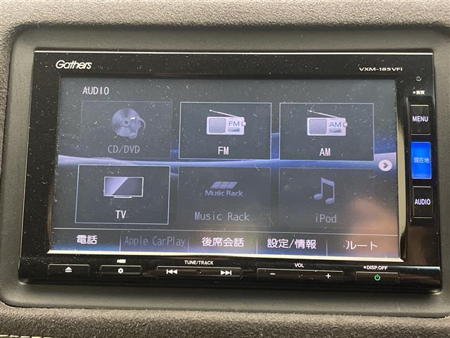 ヴェゼル ハイブリッドRS・ホンダセンシング 純正ナビ フルセグTV バックカメラ Bluetooth 衝突被害軽減ブレーキ シートヒーター アダプティブクルーズコントロール レーンアシスト ビルトインETC LEDライト パドルシフト 禁煙車(8枚目)
