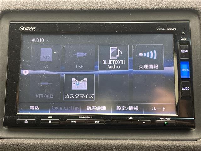 ヴェゼル ハイブリッドRS・ホンダセンシング 純正ナビ フルセグTV バックカメラ Bluetooth 衝突被害軽減ブレーキ シートヒーター アダプティブクルーズコントロール レーンアシスト ビルトインETC LEDライト パドルシフト 禁煙車(21枚目)