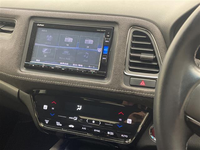 ヴェゼル ハイブリッドRS・ホンダセンシング 純正ナビ フルセグTV バックカメラ Bluetooth 衝突被害軽減ブレーキ シートヒーター アダプティブクルーズコントロール レーンアシスト ビルトインETC LEDライト パドルシフト 禁煙車(23枚目)