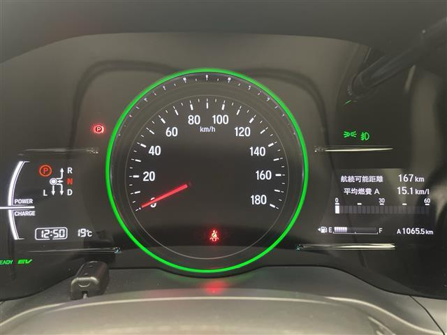 ヴェゼル ハイブリッドRS・ホンダセンシング 純正ナビ フルセグTV バックカメラ Bluetooth 衝突被害軽減ブレーキ シートヒーター アダプティブクルーズコントロール レーンアシスト ビルトインETC LEDライト パドルシフト 禁煙車(26枚目)