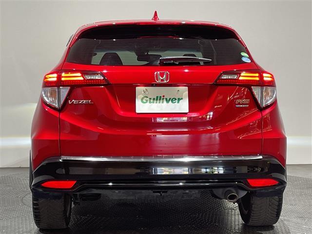 ヴェゼル ハイブリッドRS・ホンダセンシング 純正ナビ フルセグTV バックカメラ Bluetooth 衝突被害軽減ブレーキ シートヒーター アダプティブクルーズコントロール レーンアシスト ビルトインETC LEDライト パドルシフト 禁煙車(39枚目)