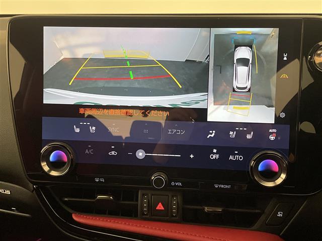 NX NX350h Fスポーツ パノラマルーフ ルーフレール マークレビンソン オレンジキャリパー プロジェクションカーテンイルミ デジタルインナーミラー フロントバンパーガーニッシュ TRDリアエアロ 純正14型ナビ ETC 禁煙(5枚目)