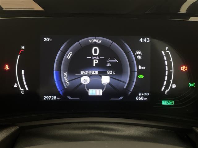 NX NX350h Fスポーツ パノラマルーフ ルーフレール マークレビンソン オレンジキャリパー プロジェクションカーテンイルミ デジタルインナーミラー フロントバンパーガーニッシュ TRDリアエアロ 純正14型ナビ ETC 禁煙(25枚目)