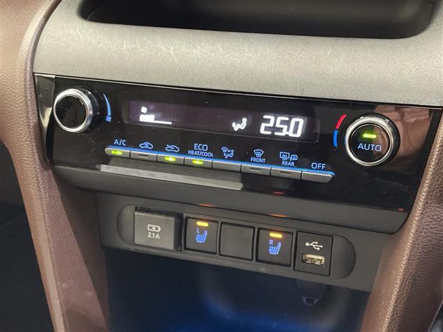 ヤリスクロス ハイブリッドＺ　モデリスタエアロ　純正８型ナビ　Ｂｌｕｅｔｏｏｔｈ　全周囲カメラ　衝突被害軽減ブレーキ　レーンアシスト　コーナーセンサー　ブラインドスポットモニター　オートマチックハイビーム　シートヒーター　禁煙車（23枚目）