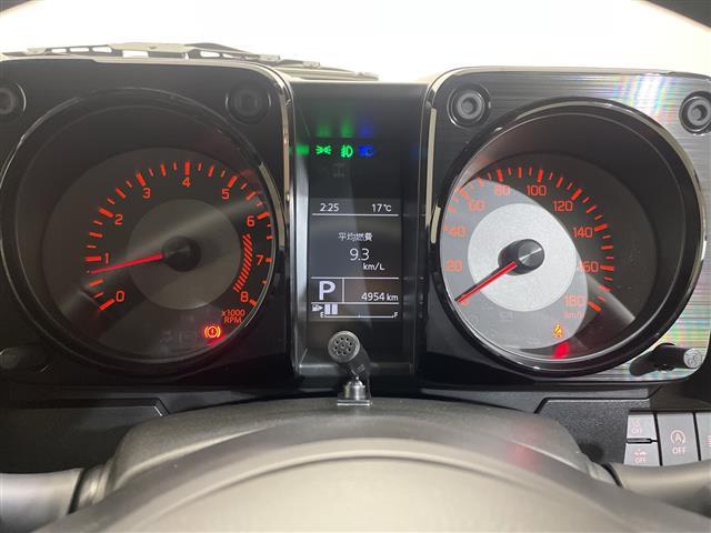 ジムニーシエラ ＪＣ　ダムドトリムＧグリル＆バンパー　デジタルインナーミラー　社外ナビ　フルセグＴＶ　Ｂｌｕｅｔｏｏｔｈ　ＥＴＣ　クルーズコントロール　コーナーセンサー　レーンアシスト　衝突被害軽減ブレーキ　ＬＥＤ　禁煙車（29枚目）